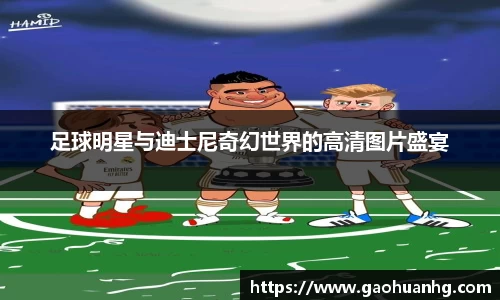 亚星游戏官网