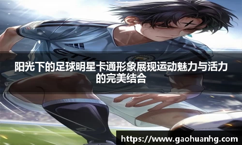 亚星游戏