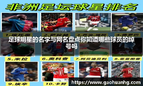 菲律宾亚星