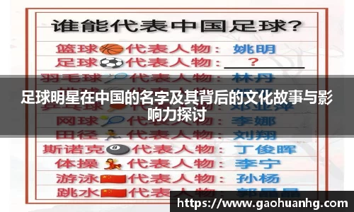 亚星游戏平台