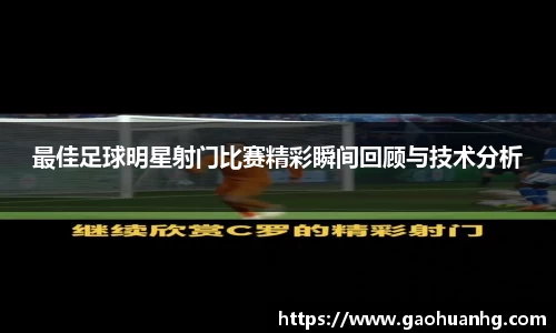 亚星游戏