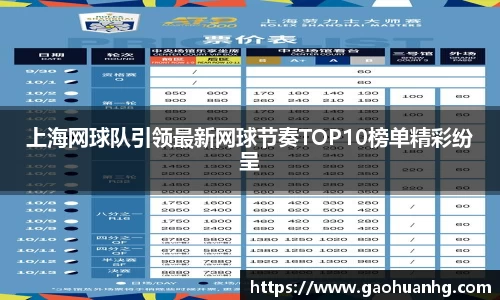亚星游戏