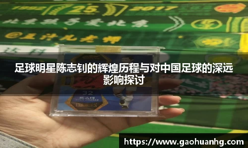 亚星游戏平台