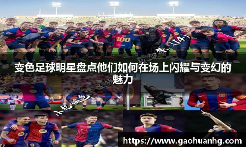 亚星游戏