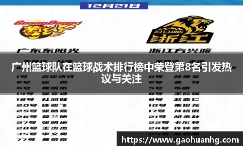 亚星游戏官网
