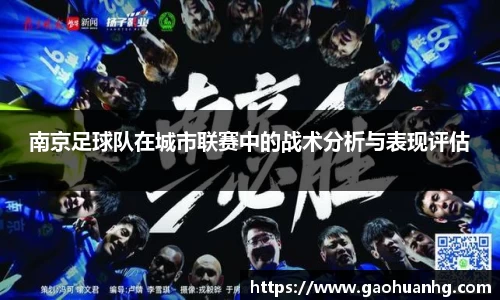 亚星游戏
