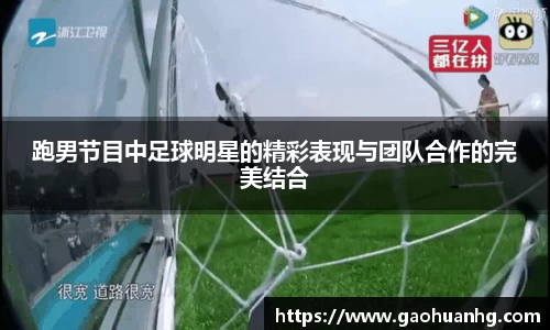 亚星游戏平台